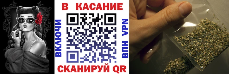 Купить наркотики цена Белозерск Гашиш Метамфетамин Мефедрон Каннабис Cocaine Alpha-PVP