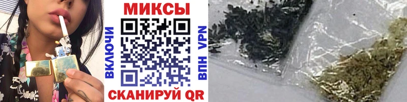 Бутират 1.4BDO  Белозерск 