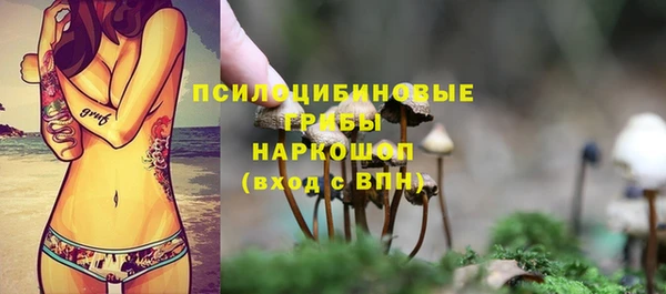 таблы Балахна
