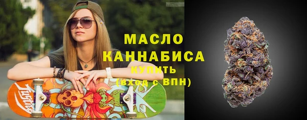 таблы Балахна