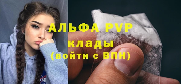 ешки Баксан