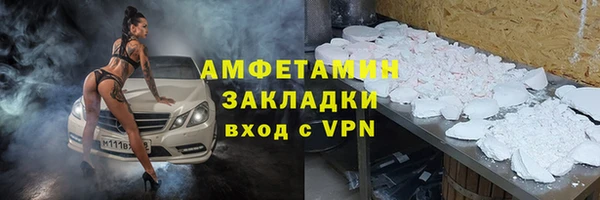 ешки Баксан