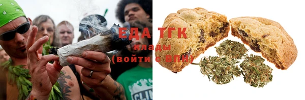 таблы Балахна