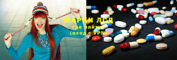ешки Баксан