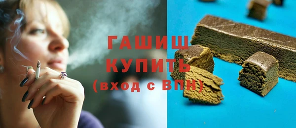 МДПВ Нягань