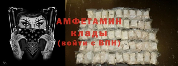 круглые Балабаново