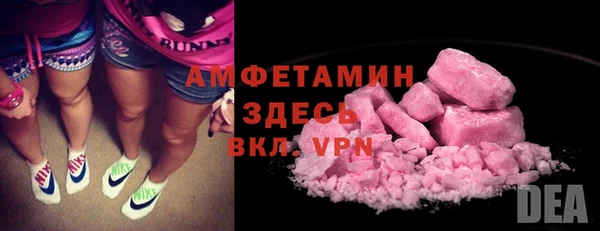 круглые Балабаново