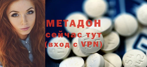 таблы Балахна