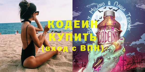 круглые Балабаново