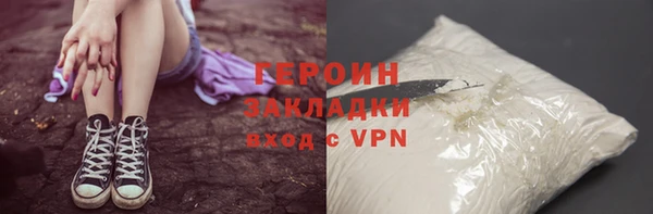 ешки Баксан