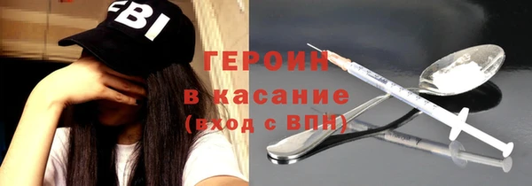 круглые Балабаново