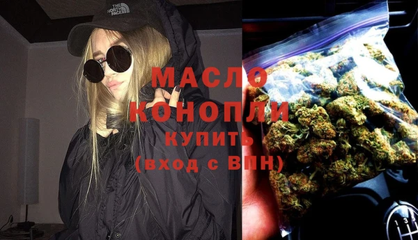 таблы Балахна