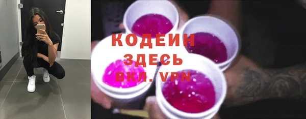 круглые Балабаново