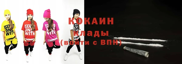 таблы Балахна