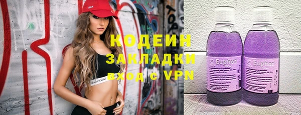 круглые Балабаново