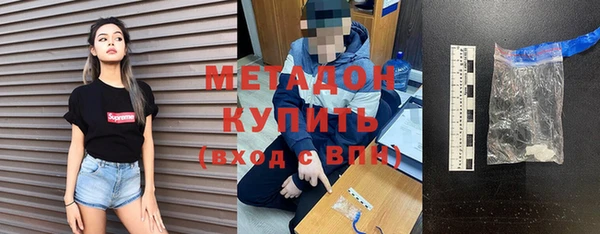 ешки Баксан