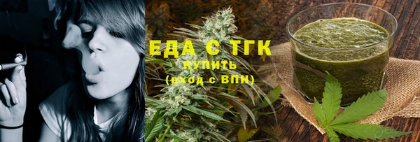 МДПВ Нягань
