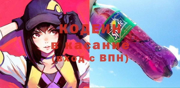 круглые Балабаново
