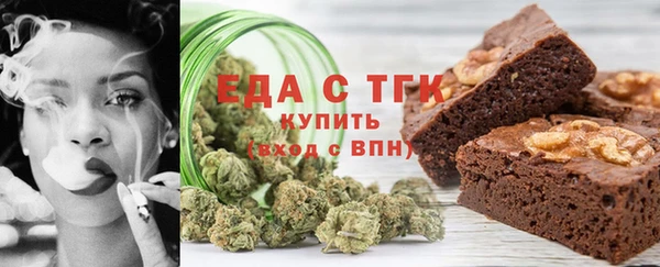 круглые Балабаново