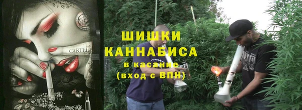 таблы Балахна