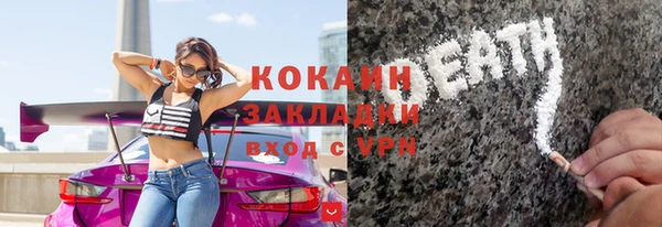 круглые Балабаново