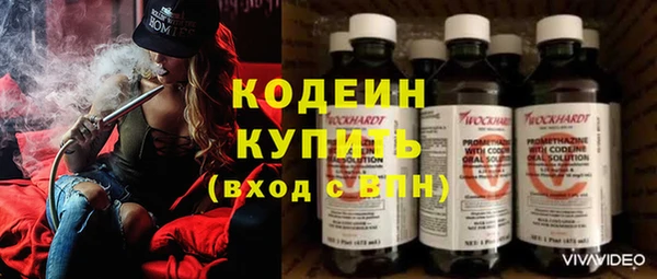 ешки Баксан