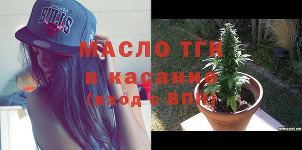 ешки Баксан