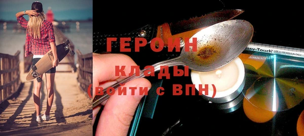 ешки Баксан