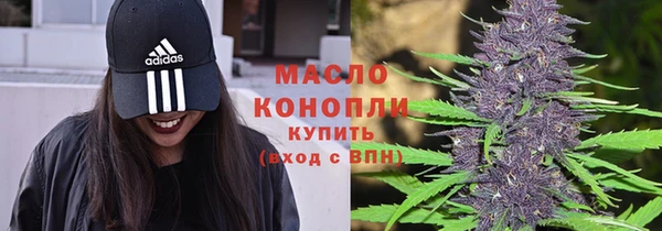 круглые Балабаново