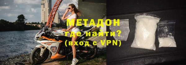 mdma Няндома