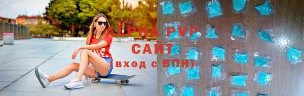 круглые Балабаново