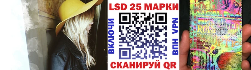 Марки N-bome 1,5мг  hydra ссылка  Белозерск  где найти  